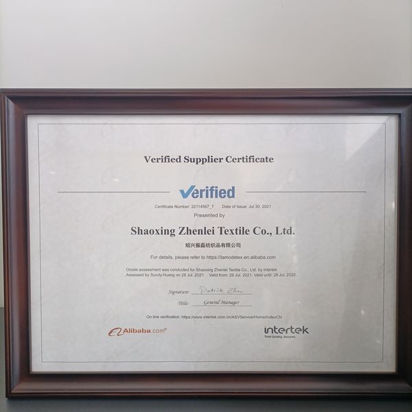 China Shaoxing Zhenlei Textile Co., Ltd. Perfil de la compañía