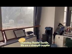 Terry Brushed Fabric francés